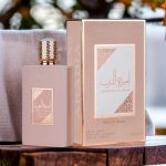 Ameerat El Arab Privé Rose