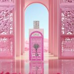 Bab al Wardi