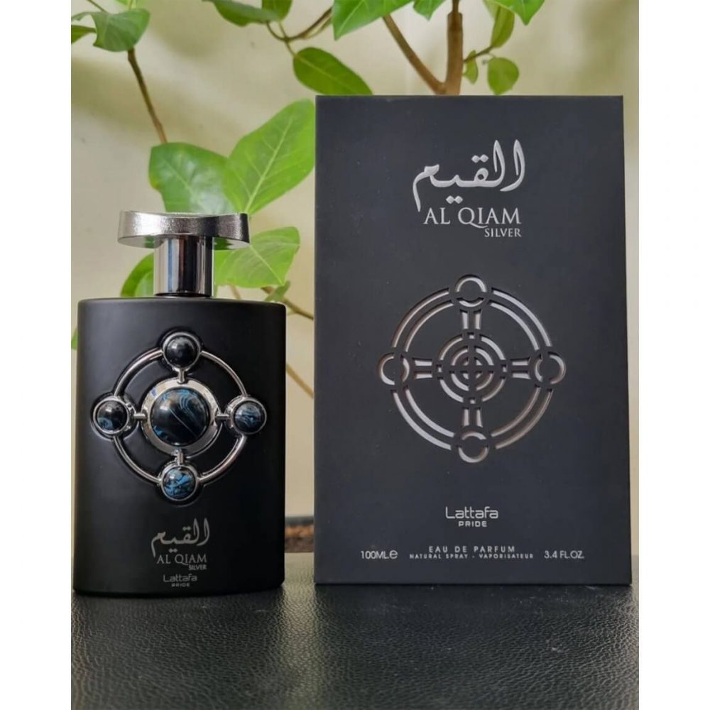Al Qiam Silver - Imagen 8