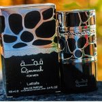 Qimmah for men