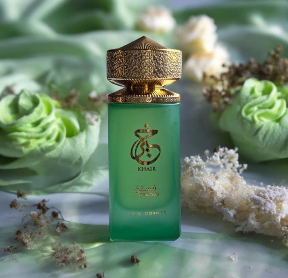 Khair Pistachio
