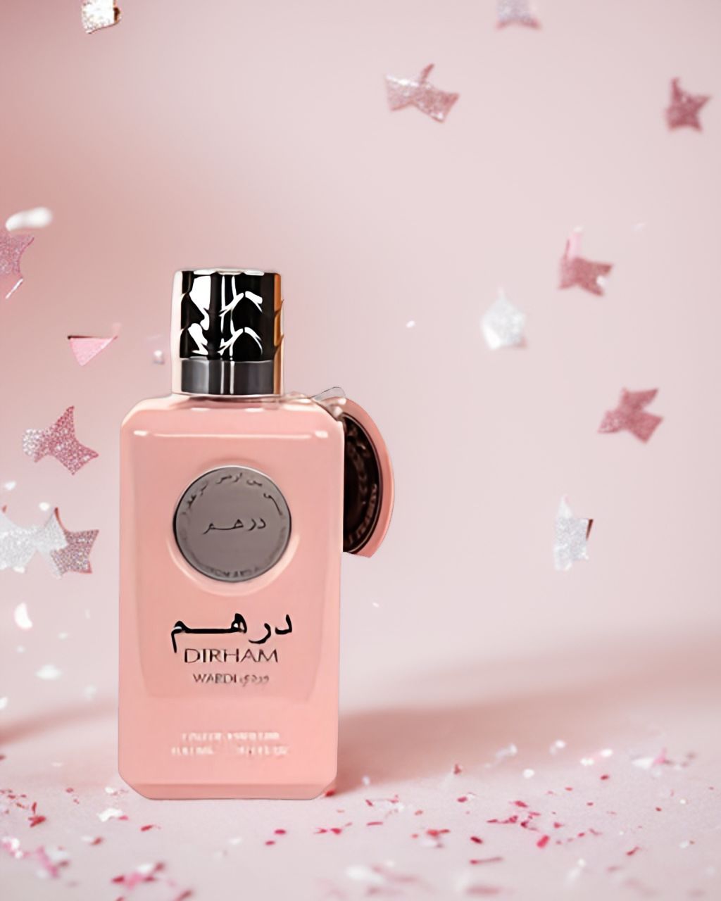 Dirham Wardi - Imagen 2