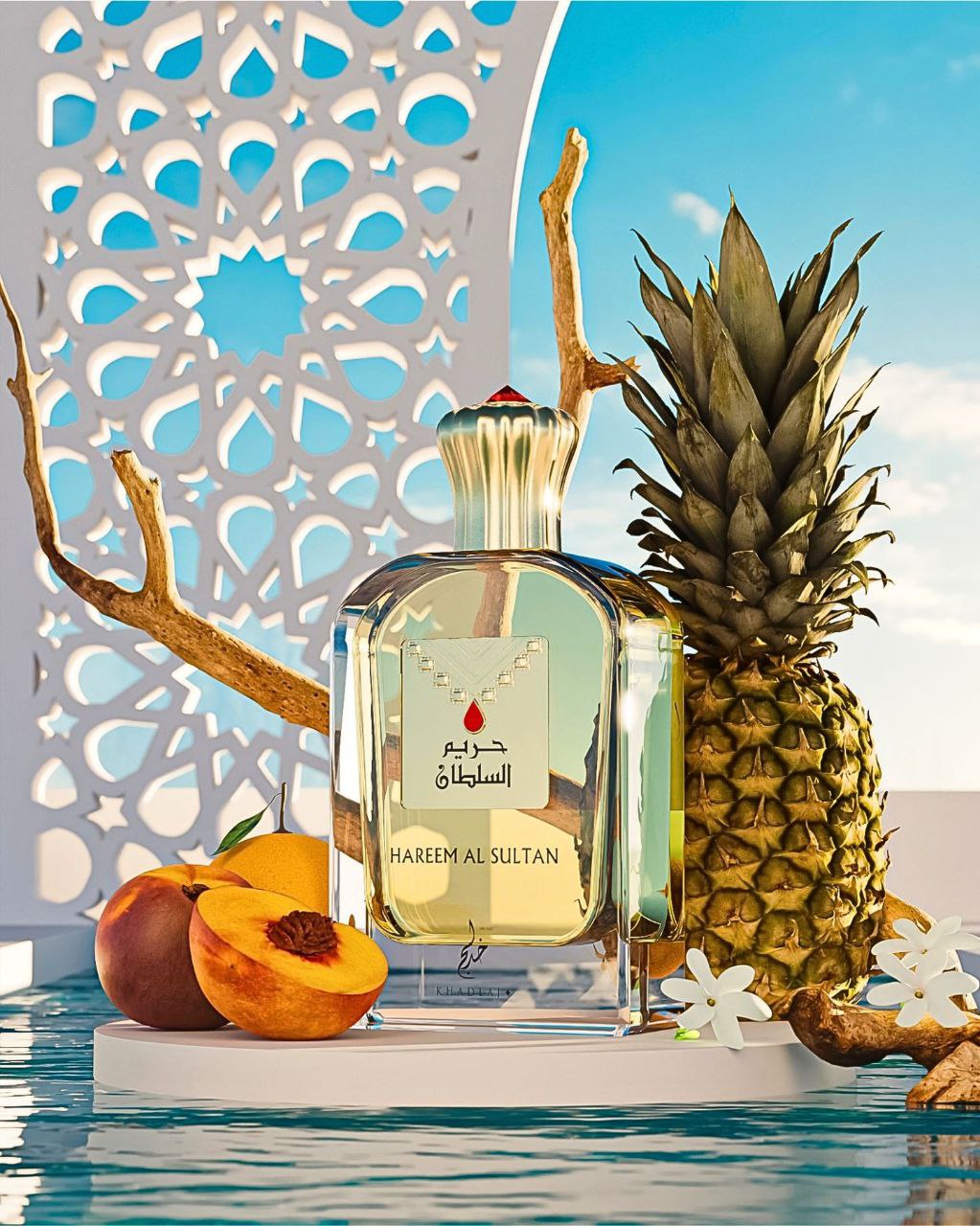 Hareem Al Sultán Perfume