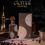Eternal Cofee