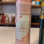Ambientador Ameerat Al Arab Prive Rose