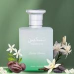 Taskeen Lactea Divina