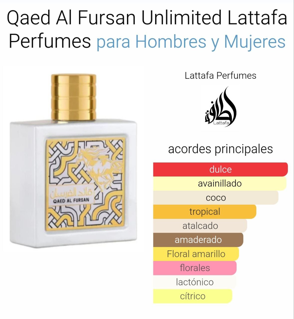Qaed Al Fursan Unlimited - Imagen 2