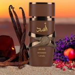 Asad Bourbon