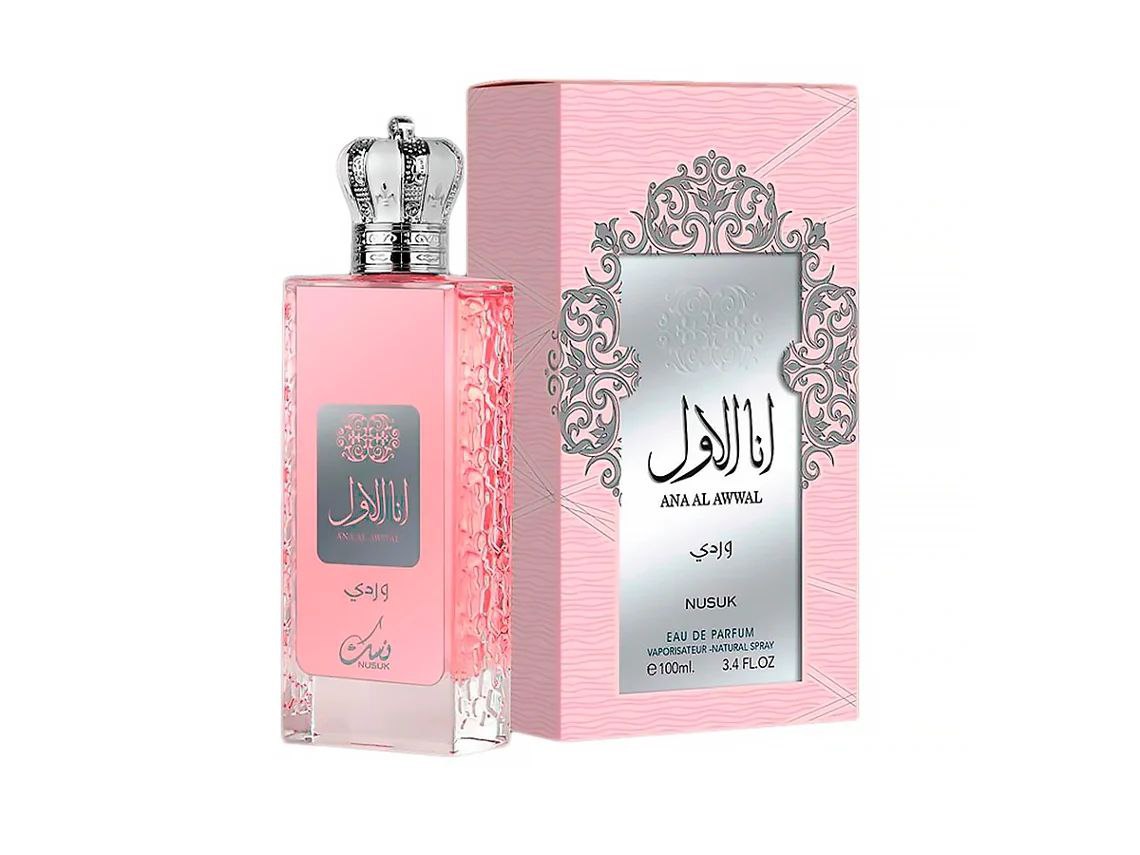 Ana Al Awwal Rosa - Imagen 3