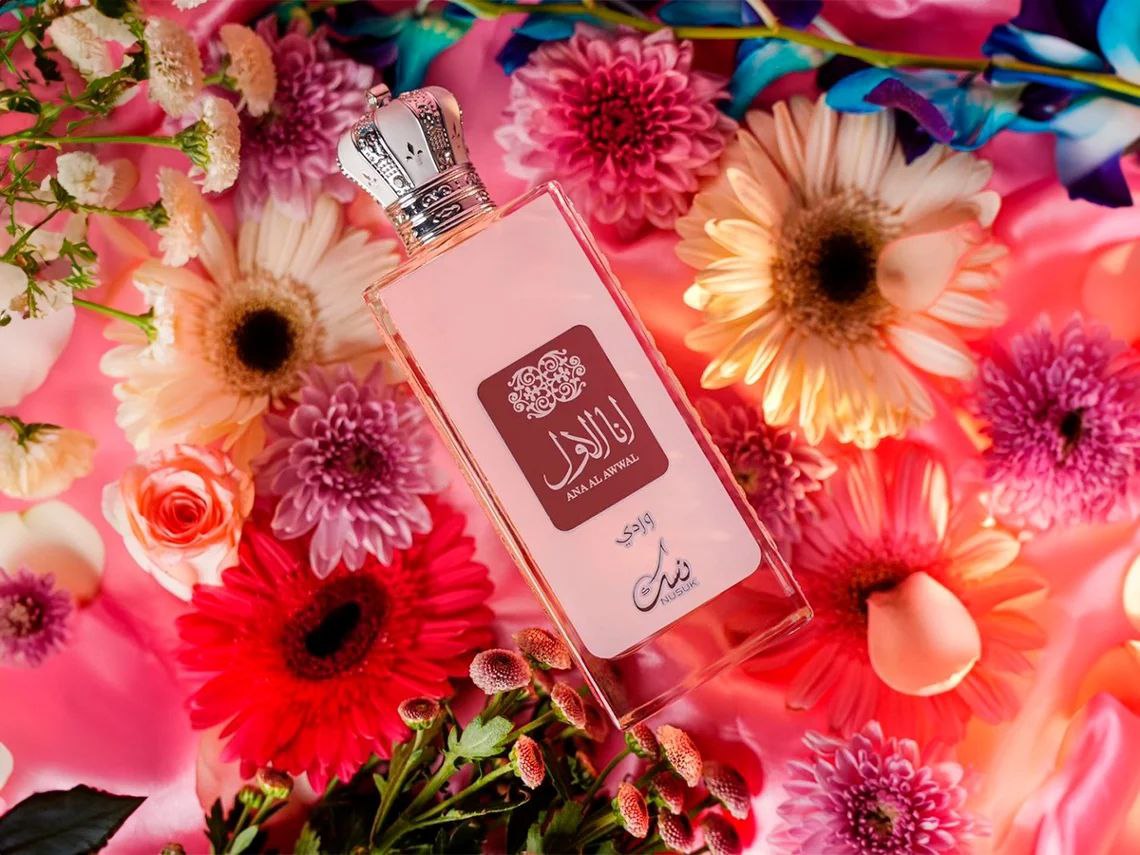 Ana Al Awwal Rosa - Imagen 2