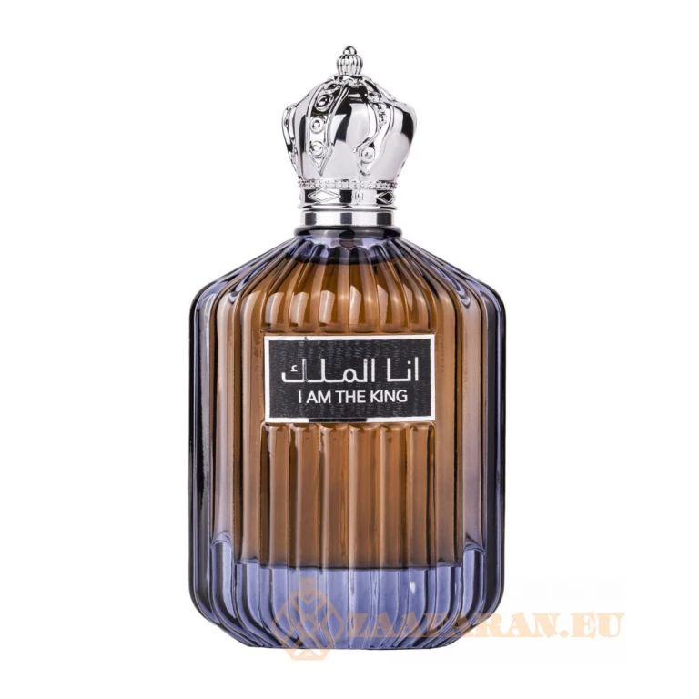 I Am The King - Imagen 5