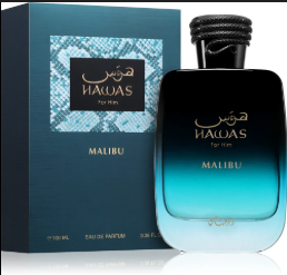 Hawas Malibu Rasasi - Imagen 7