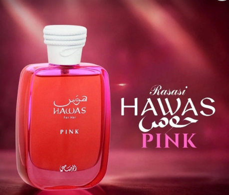 Hawas Pink Rasasi